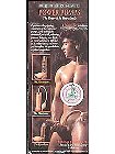Power Pump - Maximizer